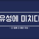 구암동481 이미지