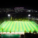 형산강체육공원 축구장 이미지