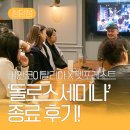 비안코 포레스트 이미지