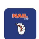 nailsam(네일샘)