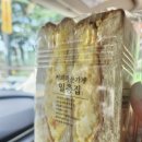 일층커피집 이미지