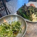 금강산가든 이미지