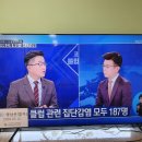 주식회사 장산