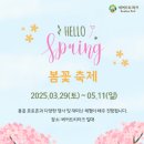 (주)투어페이스 이미지