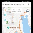 고우니 이미지