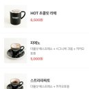 픽쳐스에프 이미지