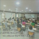 희망가득요양보호사교육원 | 퇴근 길 우연히 들른 희망가득요양보호사교육원, 거제 요양보호사 공부가 이렇게 편할 줄이야