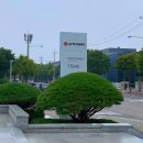 LG 에너지솔루션 엔솔 토토가 행사 후기(청주 오창)