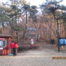 지양곡연대봉등산로 이미지