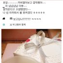 공차천안두정점