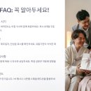 🧴외모도 관리하는 부모님을 위한 뷰티+건강 제품