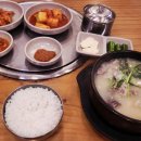 가마솥순대국 | 양천구 목동 순대국 추천 창평가마솥순대국 로컬맛집 후기