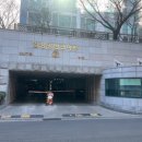 코아루세탁소 이미지