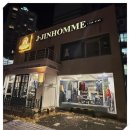 망미역 6번출구 앞 이미지