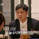 영수펜션 이미지
