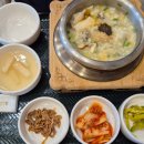 죽이야기 양천향교역점 이미지