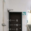 이글태권도장 이미지