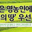 젊은사업 이미지