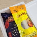 집에서 간편하게 만드는 마라탕밀키트 풍미원진마라탕