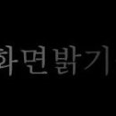 신흥정미소 이미지