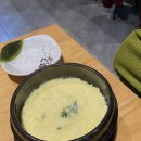 손정순찜닭 이미지