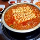 김치마루