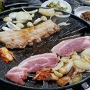 광성슈퍼 이미지