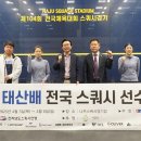 전국 이미지