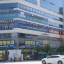 연세소망내과의원 이미지