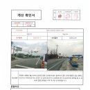 천문로 이미지