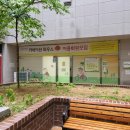 장현 카네이션하우스 이미지