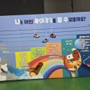 인력꾼 이미지
