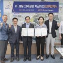 대주기업(주) 이미지