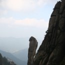 중국 삼청산 (등산) 이미지