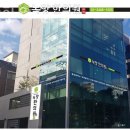 가원한의원 이미지