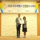 비케이여행사 이미지