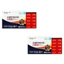 월드바이오팜 이미지