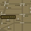 벨라쥬여성의원 이미지