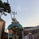 흥덕할인마트 이미지