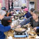 서재할매메기매운탕 이미지