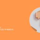 대구중앙초등학교 이미지