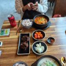 청원얼큰이 | 청주대 맛집 [마선생얼큰국밥 충북청주대점] 방문후기 🥘🥢