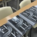 김포제일고등학교 이미지