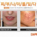 성은의원 이미지