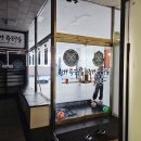 백운최강합기도교육관 | 8살 태권도 끊고 특공무술 다녔더니