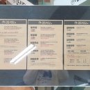 영오식당