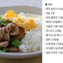 HE푸드