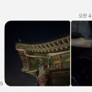 종인목장 이미지