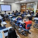 전주전라초등학교 이미지