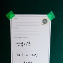 안동네상회 티스토리